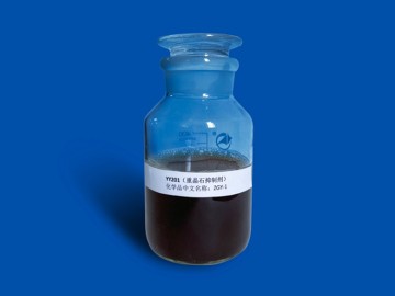 Barite Depressant-YY201
