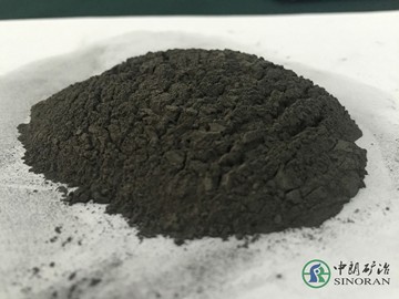 DMS powder-Ferrosilicon Powder