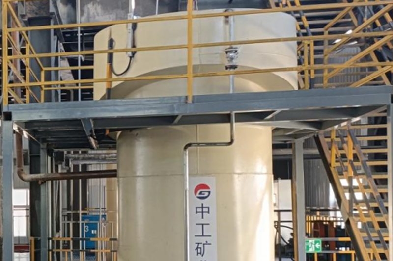 Flotation Column Application in  Big Molybdenum Mineral Processing Plant