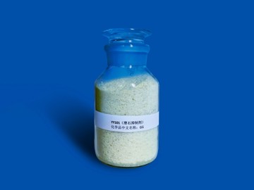 Talc Depressant-YY101