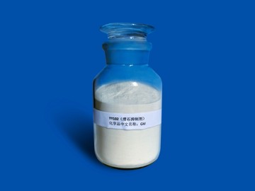 Talc Depressant-YY102