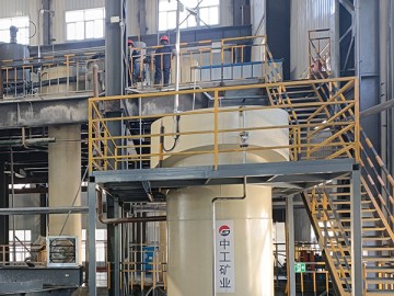 Flotation Column-2.0m