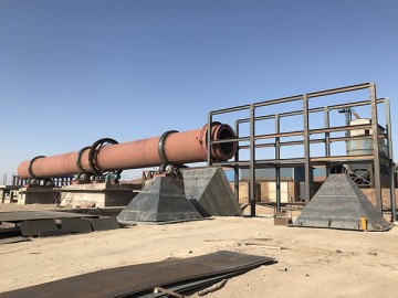 Rotary Kiln