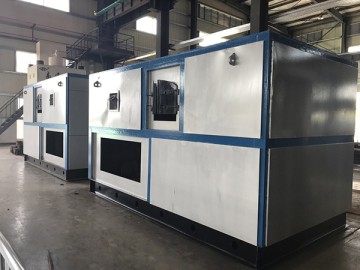 960kW Induction Furnace