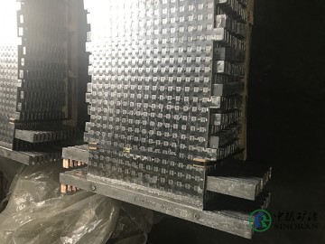 Anode