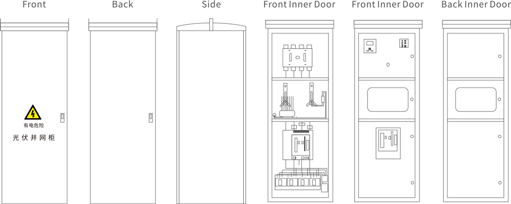 4.GGD Series PV Grid-Connected Cabinet.jpg