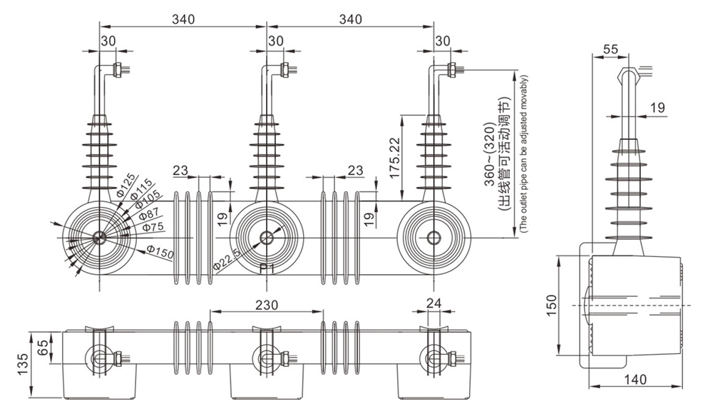 2.Transformador de corriente de fusión primario y secundario.jpg