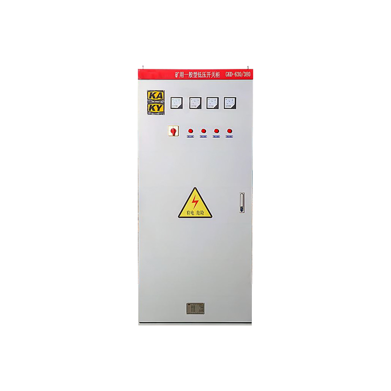 GKD-2000/660(380) General-Purpose Low-Voltage Switchgear for Mining Use