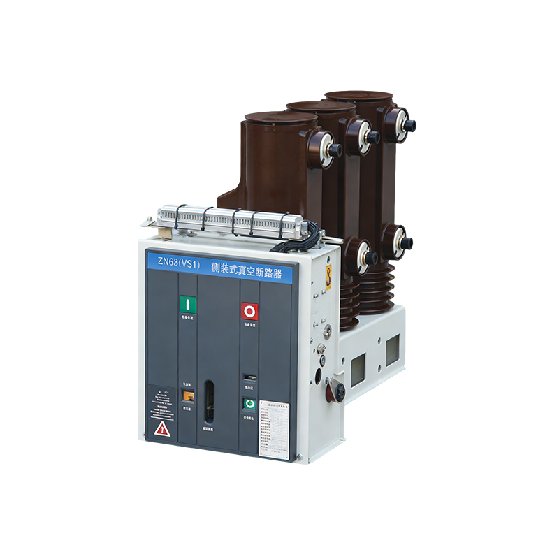 ZN63(VBM7)-12 Series Side Mounted Indoor High Voltage Vacuum Circuit Breaker
