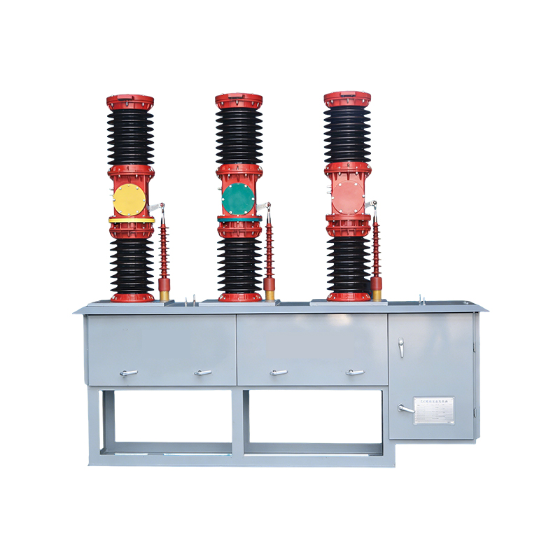 ZW7-40.5 Outdoor Vacuum Circuit Breaker