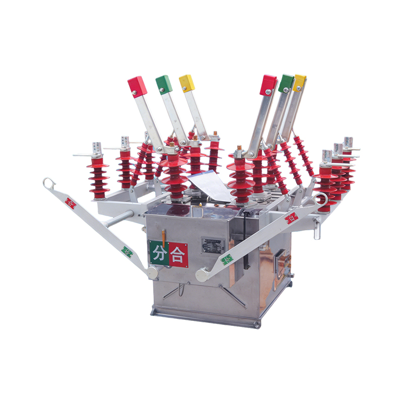ZW8-12(G)/T Outdoor High Voltage Ac Vacuum Circuit Breaker