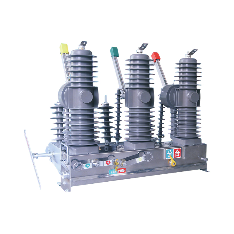 ZW32-24 Series Outdoor Vacuum Circuit Breaker for 24kV Philippine Distribution