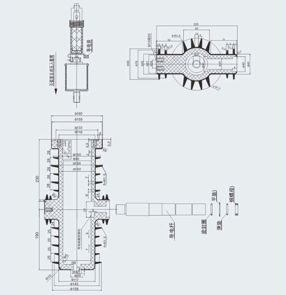 Componentes aislantes (miniaturizados) - Diagrama esquemático del ensamblaje de los componentes internos de la funda aislante