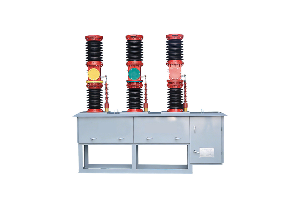 Interruptor de circuito de aspiradora exterior.jpg