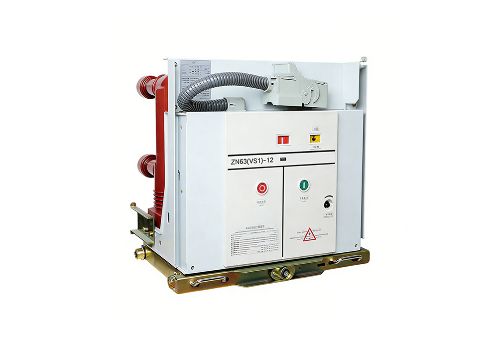 ZN63(VS1)-12 Interruptor automático de vacío de alta tensión para interiores.jpg
