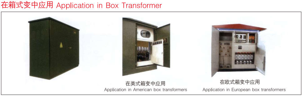 Application scenarios.3.jpg