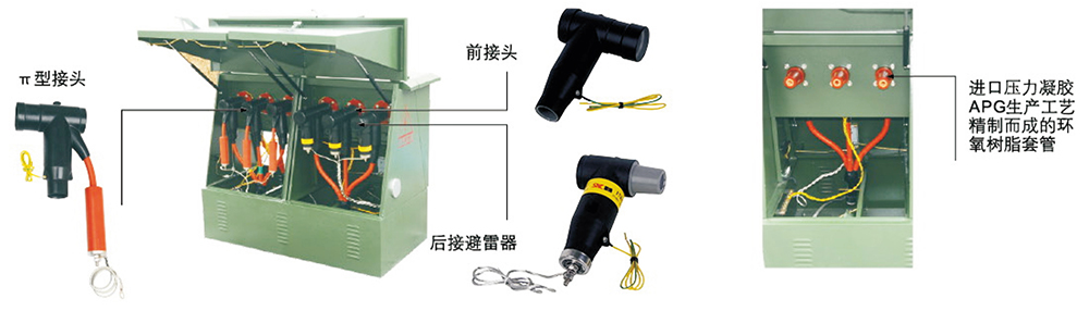 Connection diagram.jpg