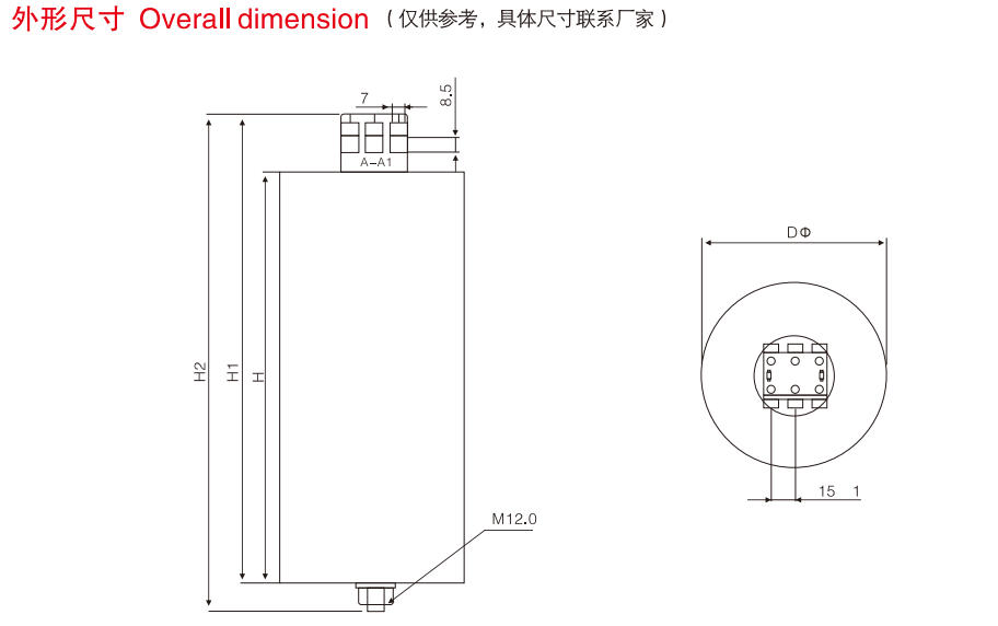External dimensions.jpg