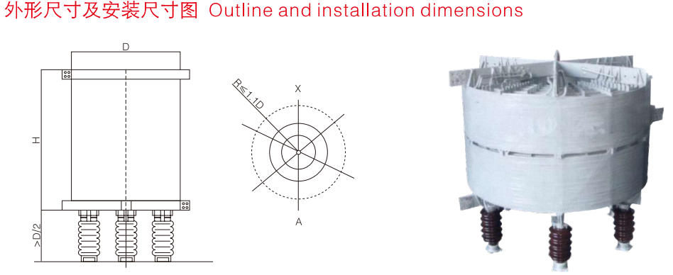 Dimensiones externas.jpg