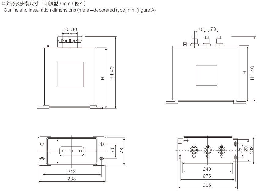 Forma externa y dimensiones de instalación Hoja 1