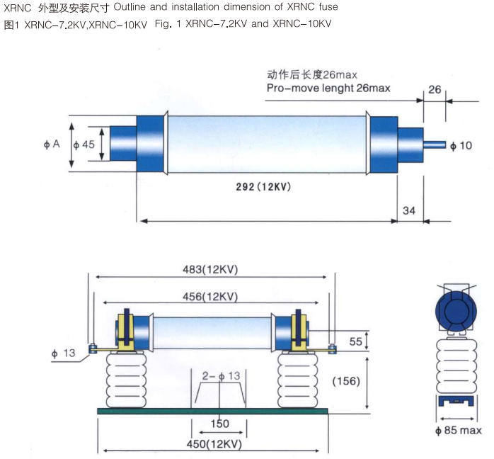 Forma externa y dimensiones de instalación.2.jpg