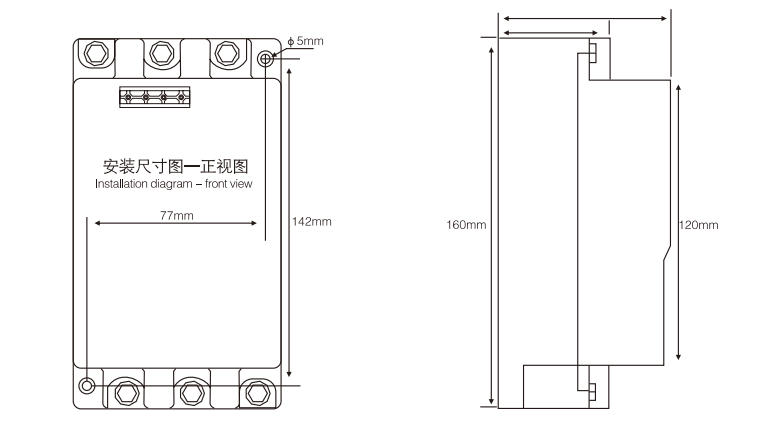 Installation dimensions.jpg