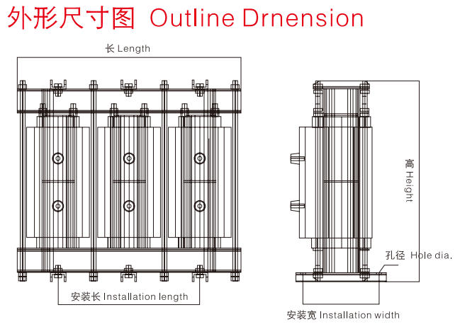 Outline Dimensions.jpg