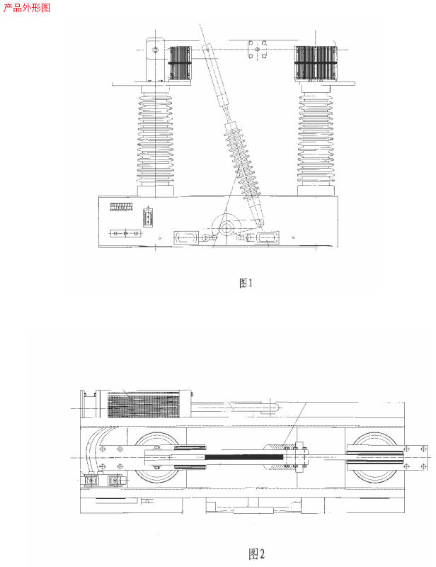 Dibujo del contorno del producto.jpg