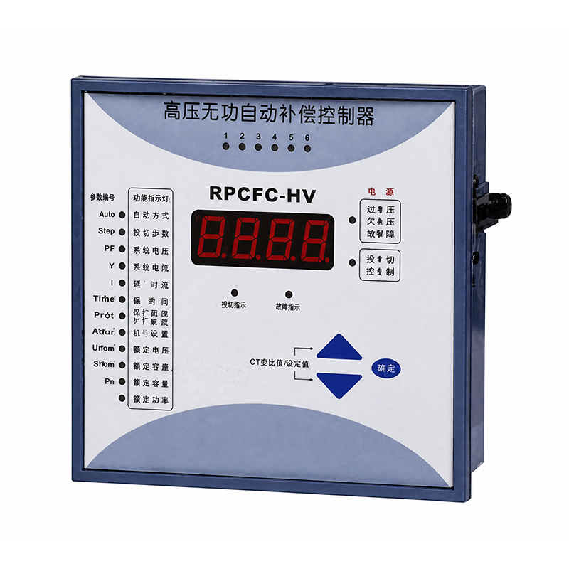 RPCFC-HV High-Voltage Compensation Controller