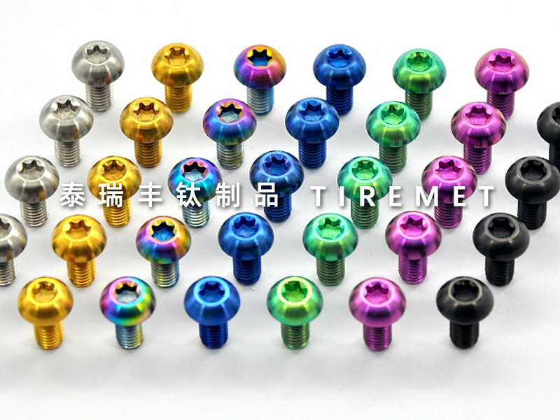 Color Customization