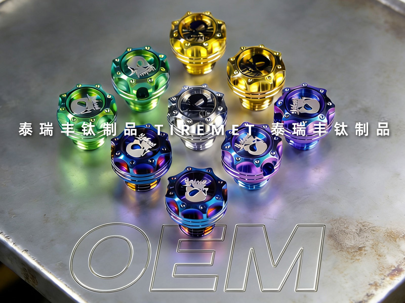 OEM