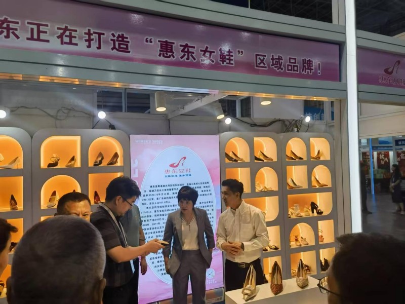 exhibition (2)
