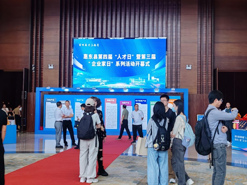exhibition (4)