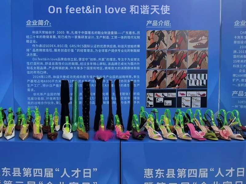 exhibition (5)