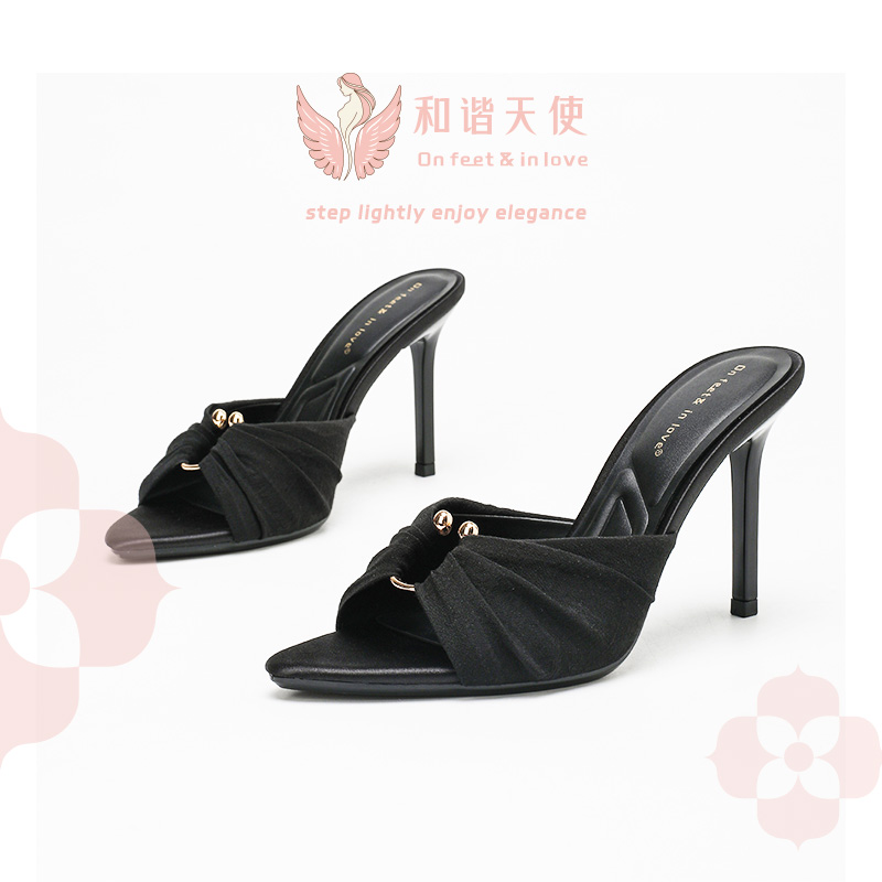 Black Satin Pointed Toe Heel Mules