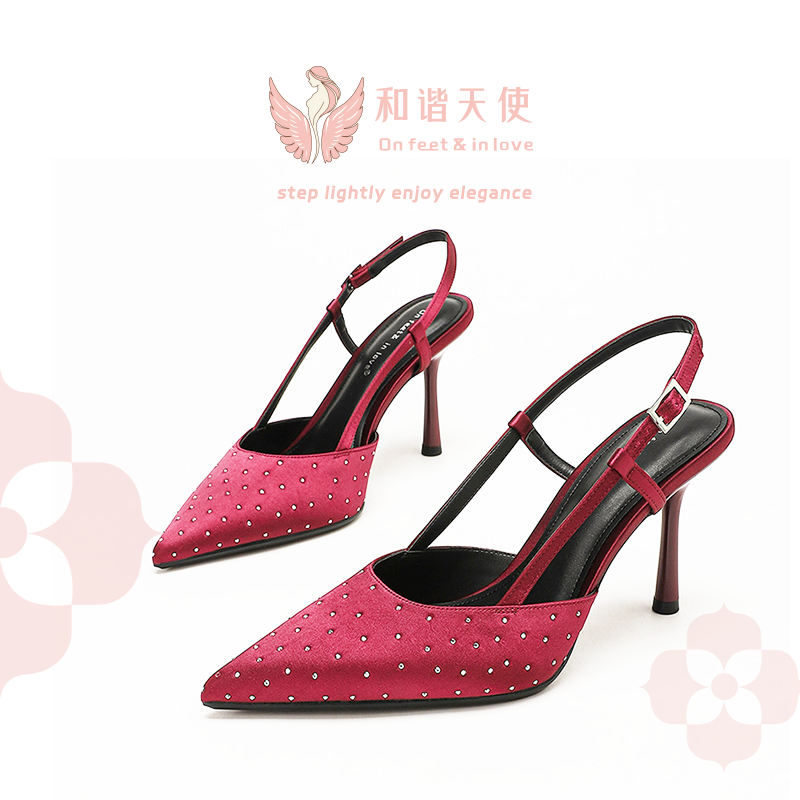 Burgundy Satin Rhinestone Pointed Toe Slingback Heels