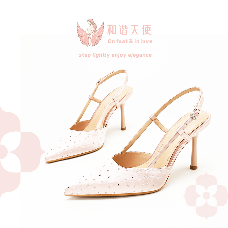 Blush Satin Rhinestone Pointed Toe Slingback Heels