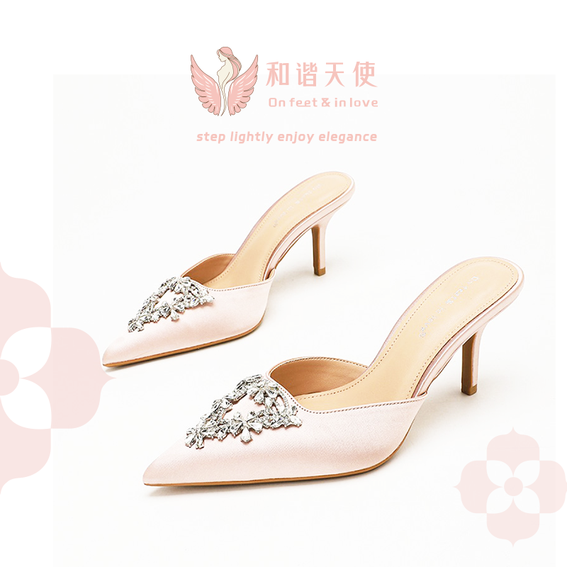 Blush Satin Floral Rhinestone Pointed Toe Mule Heels