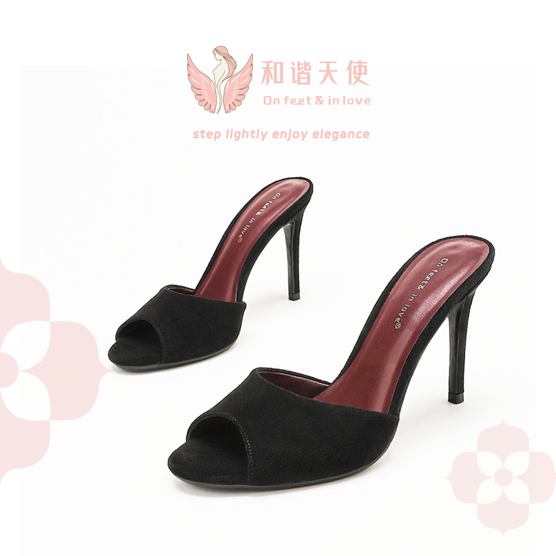 Black Suede Peep Toe Stiletto Mule Slides