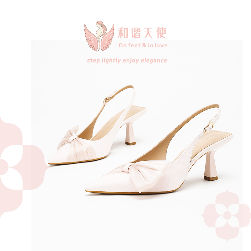 Pink Bow Pointed Toe Slingback Heels for Bridal