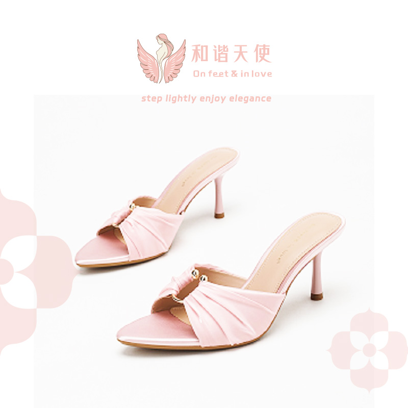 Pink Satin Pointed Toe Heel Mules