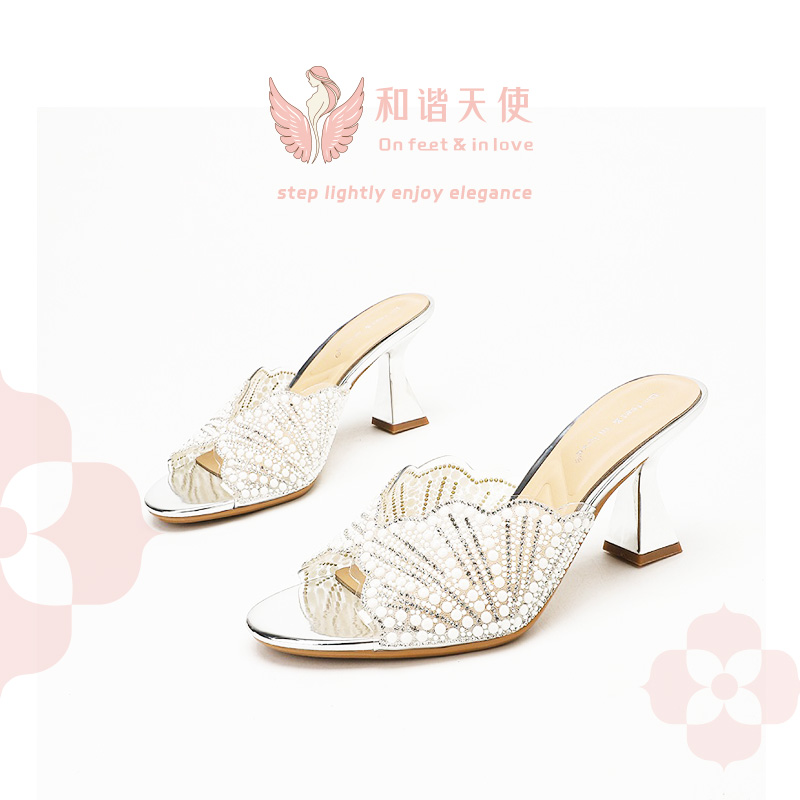 Silver Pearl Rhinestone Mule Heels