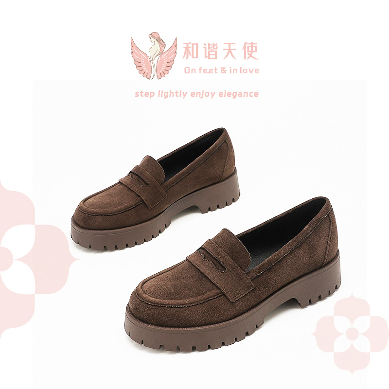 Dark Brown Suede Penny Loafers - Stylish Platfo...