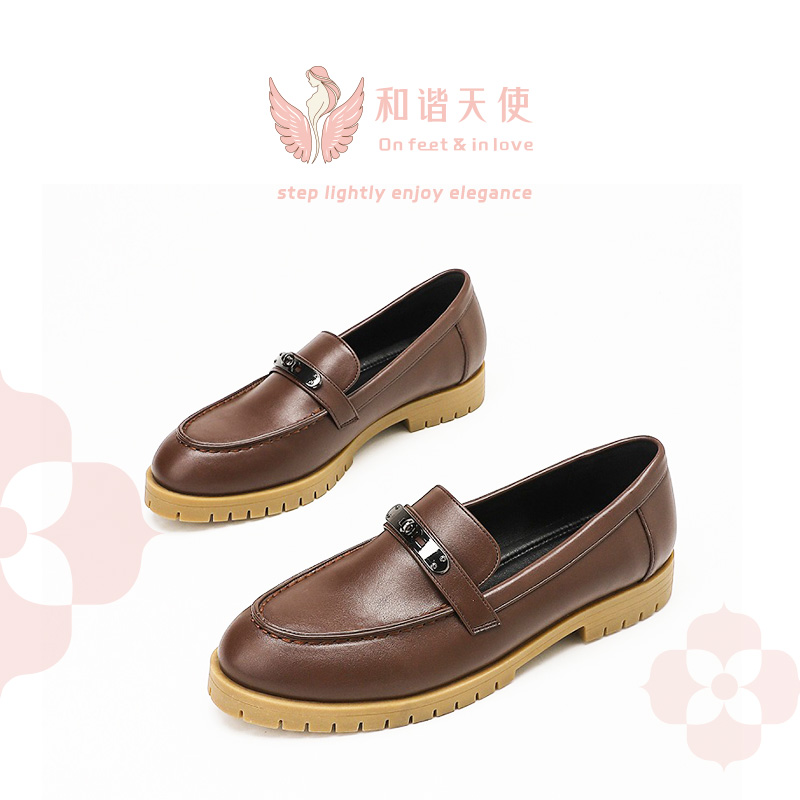 Brown Leather Platform Loafers with Metal Buckle