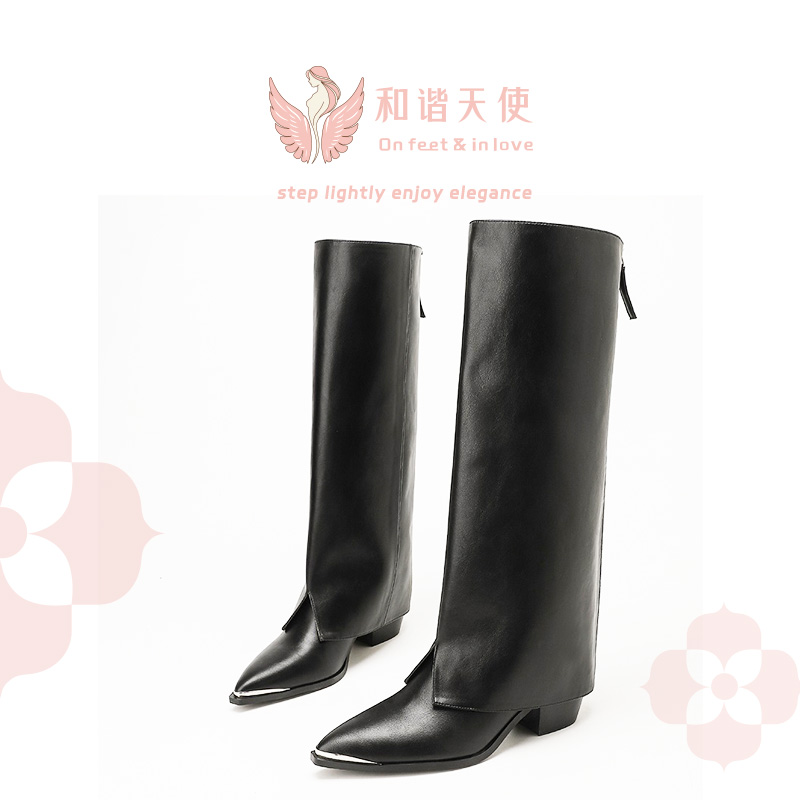 2-Way Pointed Toe Fold Over Boots