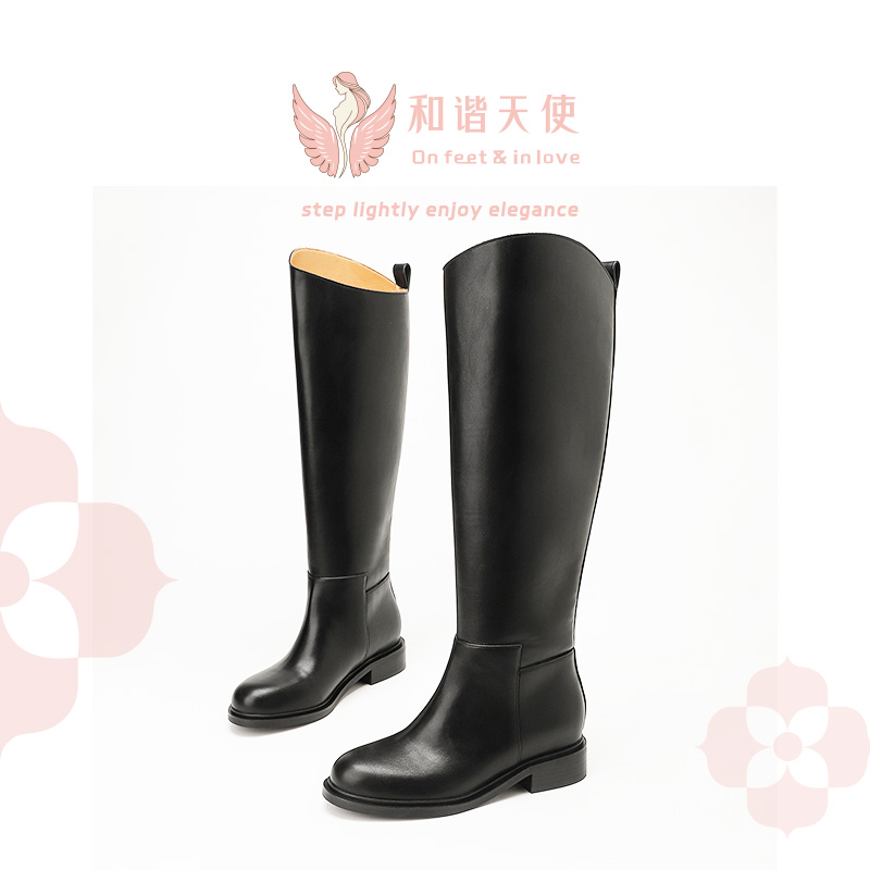 V-Cut Slimming Black Knee High Boots