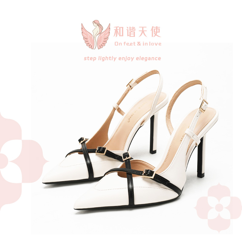 White Black Buckle Slingback Heels Stylish Comfort Bridal
