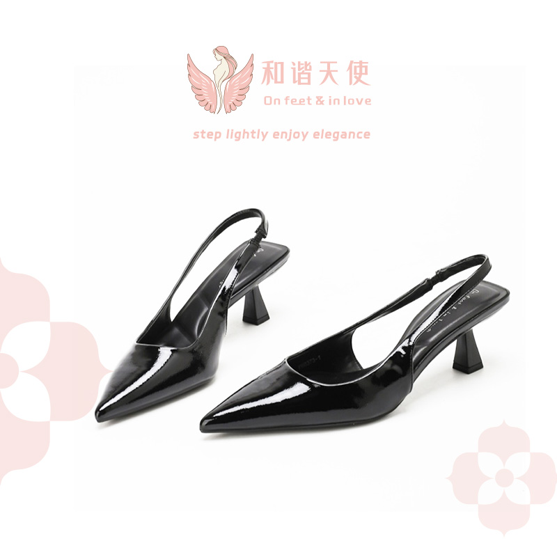 Black Patent Pointed Toe Slingback Block Heels
