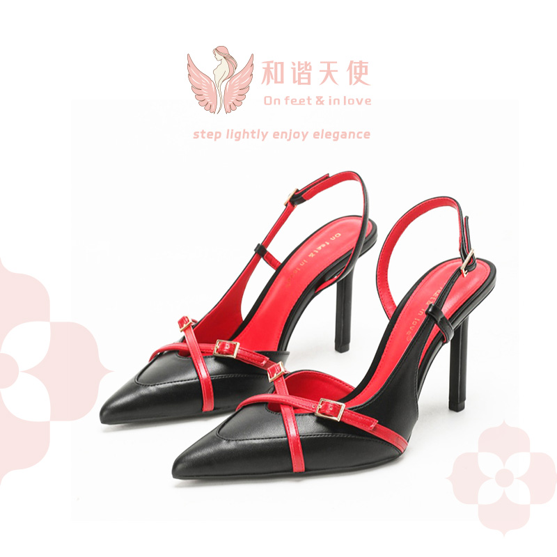 Black & Red Buckle Slingback Heels