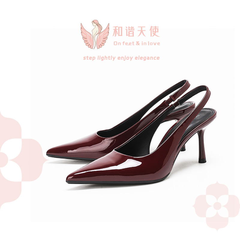 Red Patent Quiet Slingback Stiletto Heels